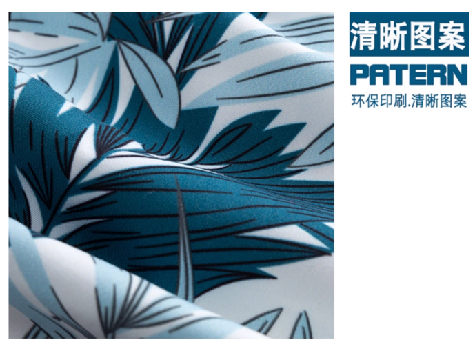 Men’s Quick-Dry Beach Shorts | Waterproof, Wrinkle-Resistant, Colorfast Swim Trunks From Certified Manufacturer