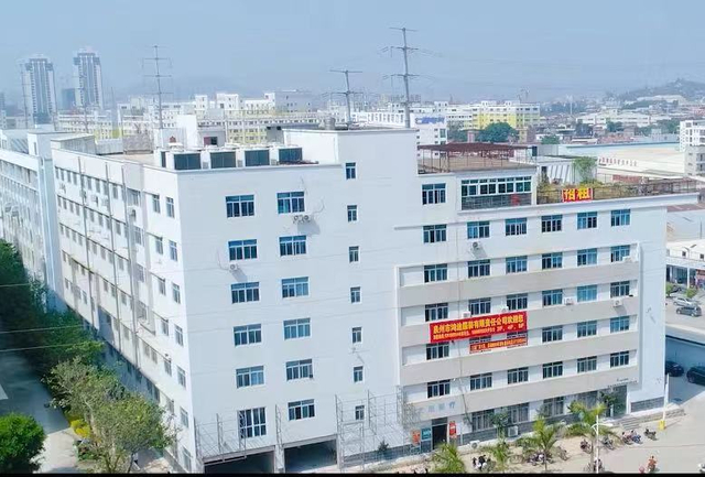 Factory Building 1
